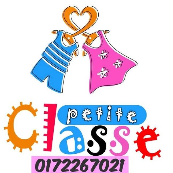 Petite Classe