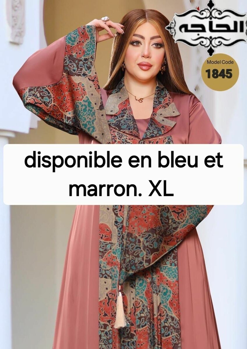 Robe Abaya Élégante Femme