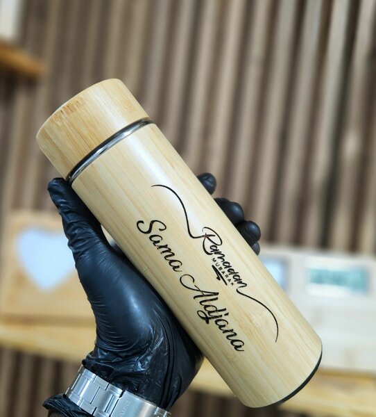 Bouteille Thermos Bambou