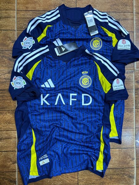Maillot de Football Al Nassr