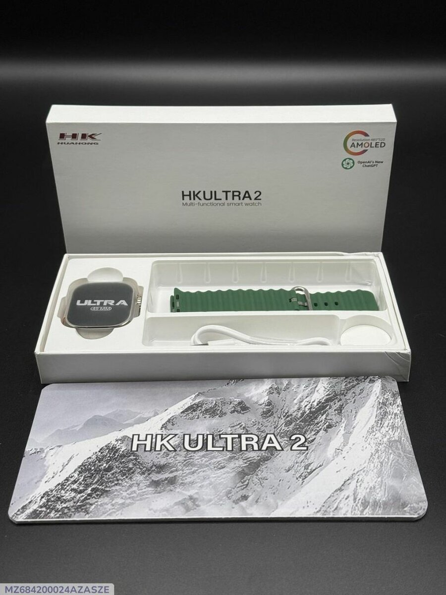 HK 9 Ultra