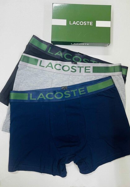 Lot de Boxers Homme Marque