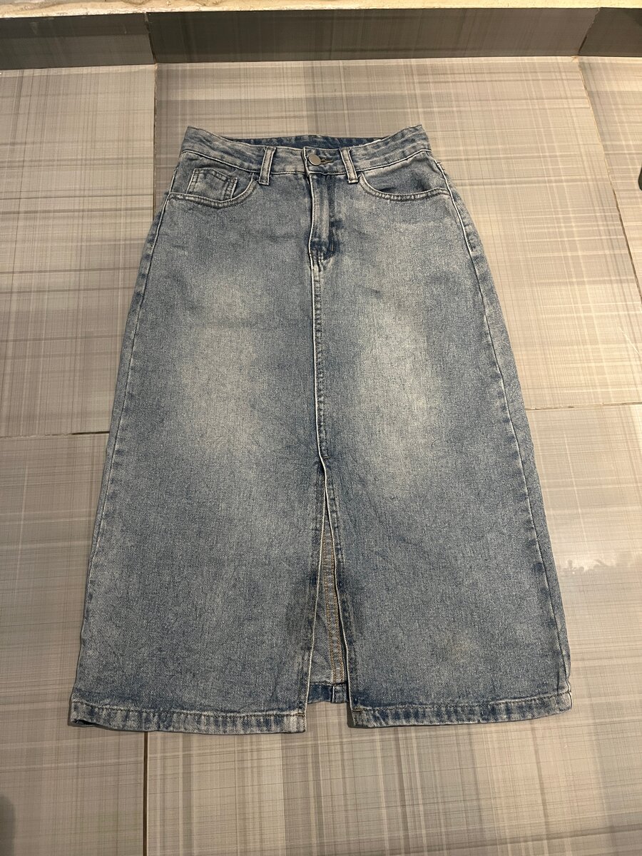 Jupe Longue Denim Femme Élégante