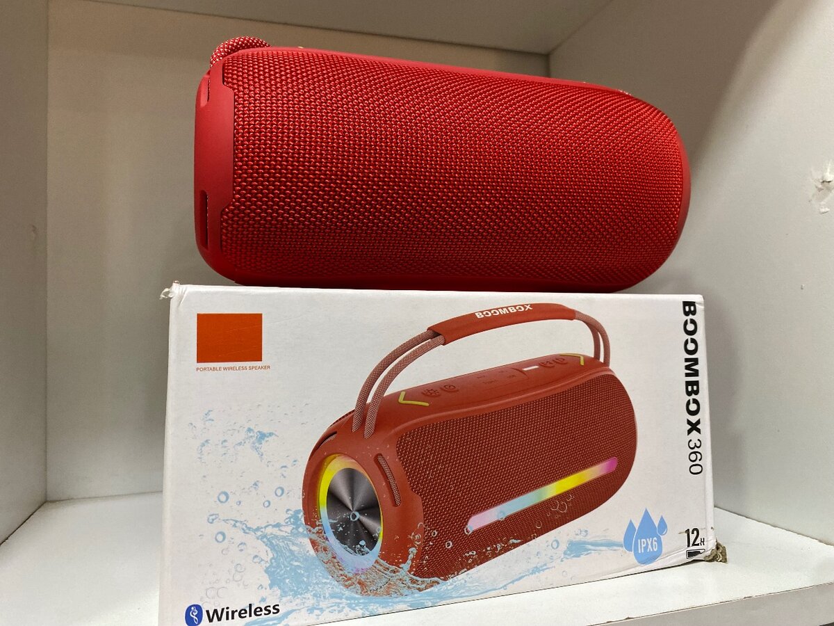 BOOMBOX 360