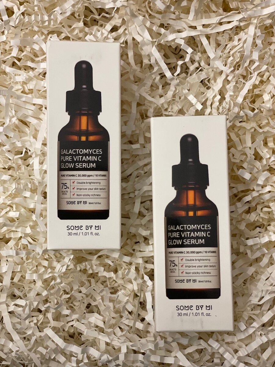 SOME BY MI Galactomyces Pure Vitamin C Glow Serum