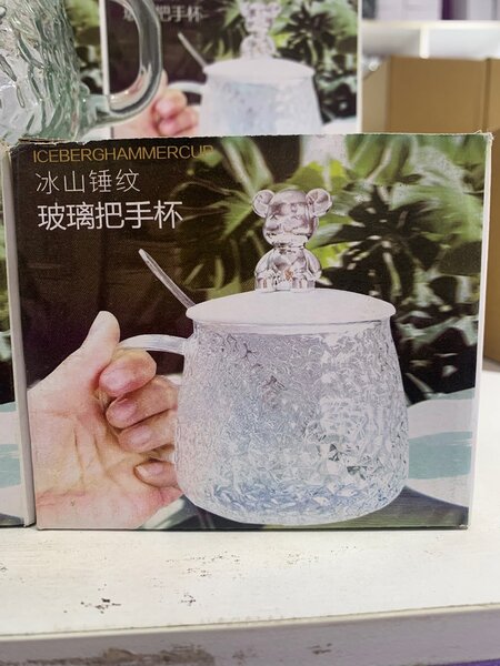 Glass cup with  cover and spoon