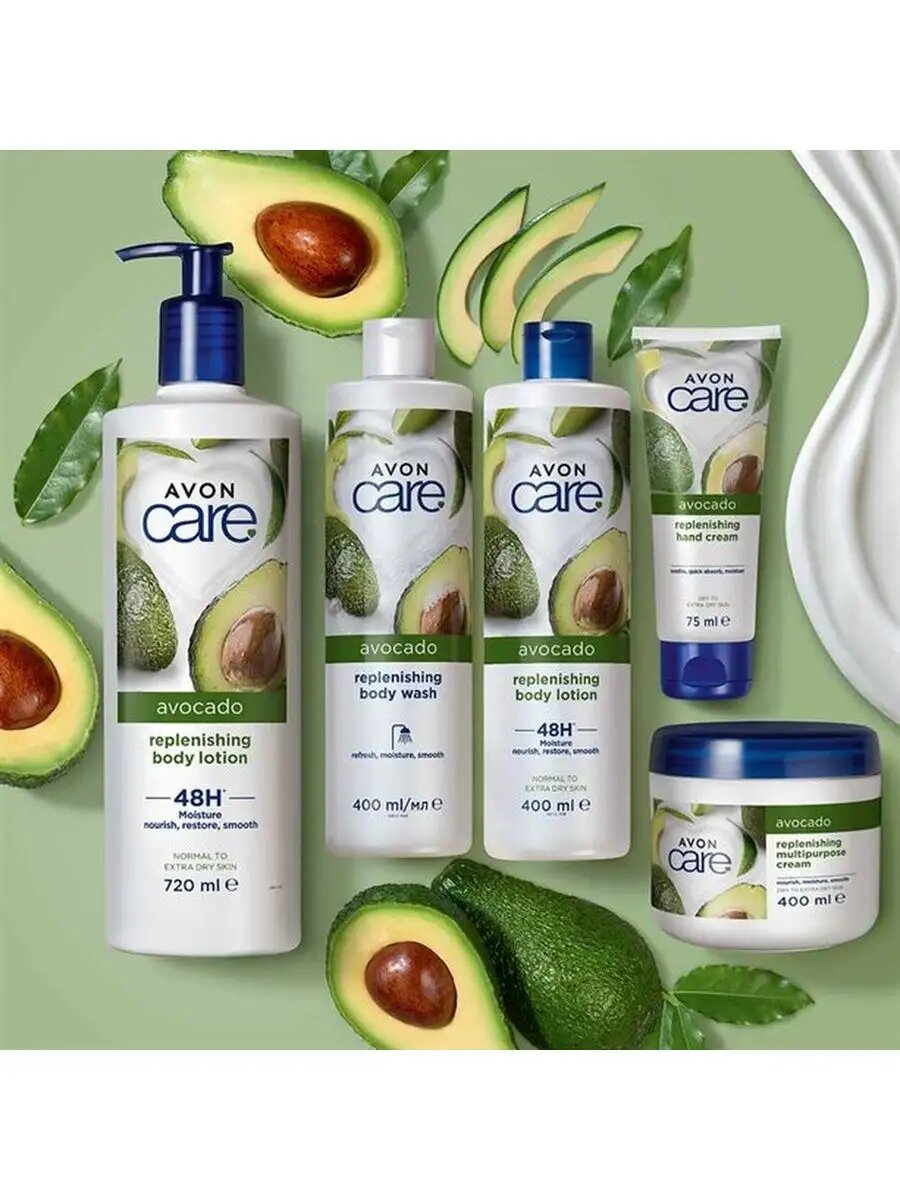 Крем  Avocado Cream 400 мл