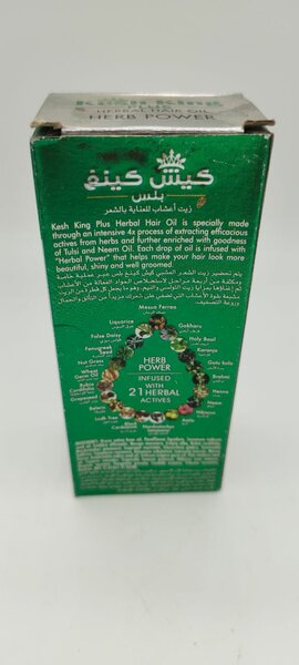 Kesh King oil herbal