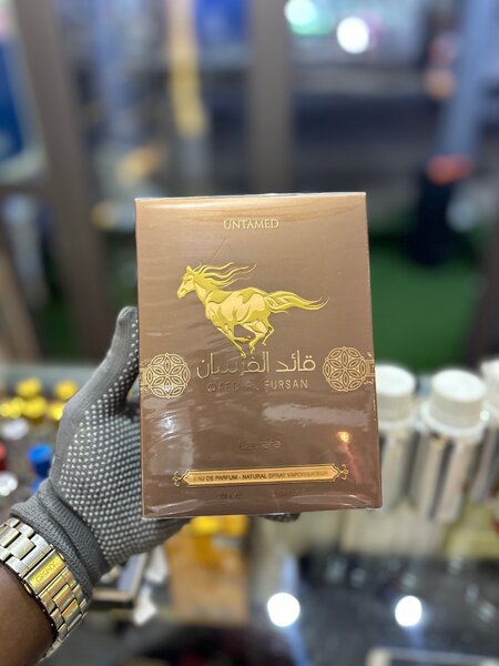 Untamed Qaed Al Fursan