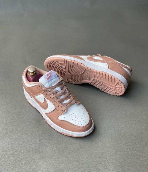 Nike sb Dunk Low