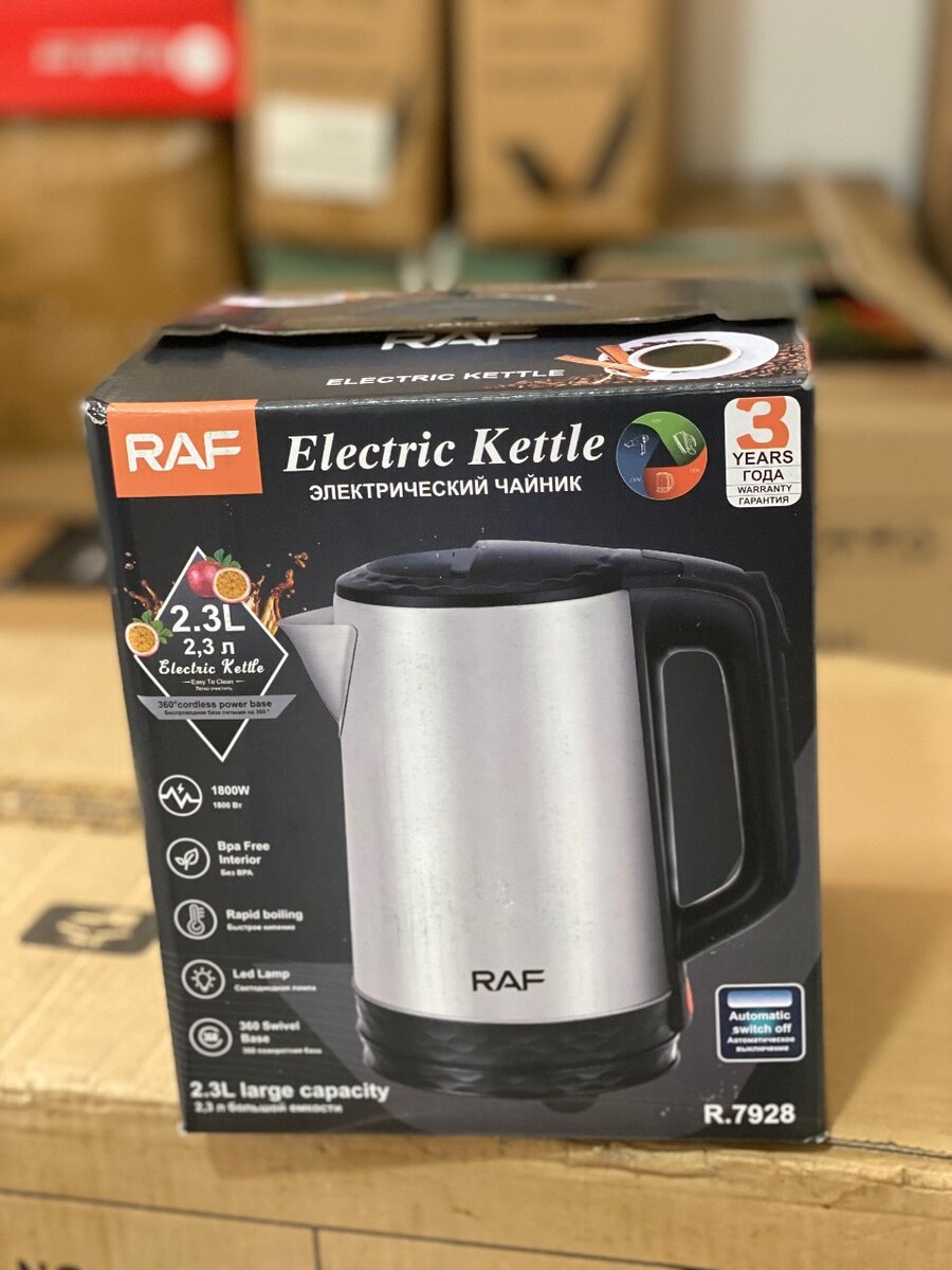 2.3L electric kettle
