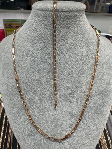 Цепочка и браслет