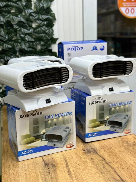 Обогреватель