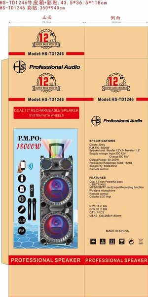 Baffe Amplifié 2 Micro Original