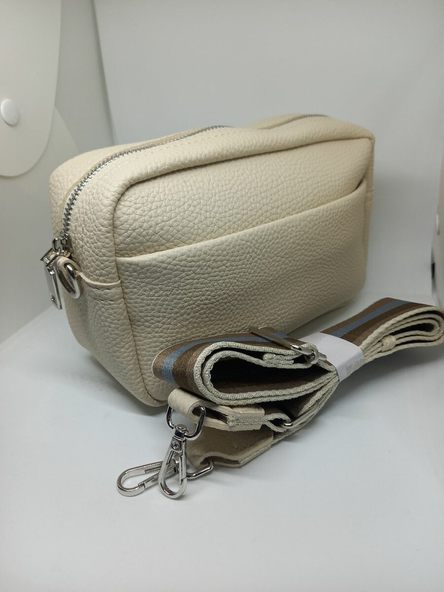 Sac bandoulière élégant