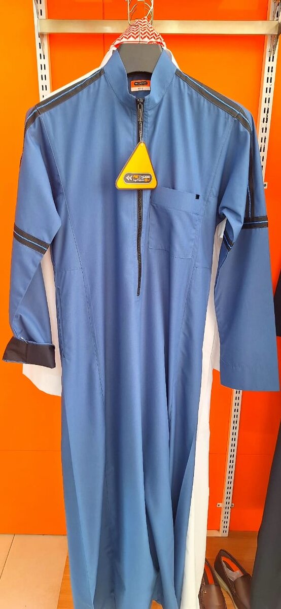 Vêtements de travail élégants