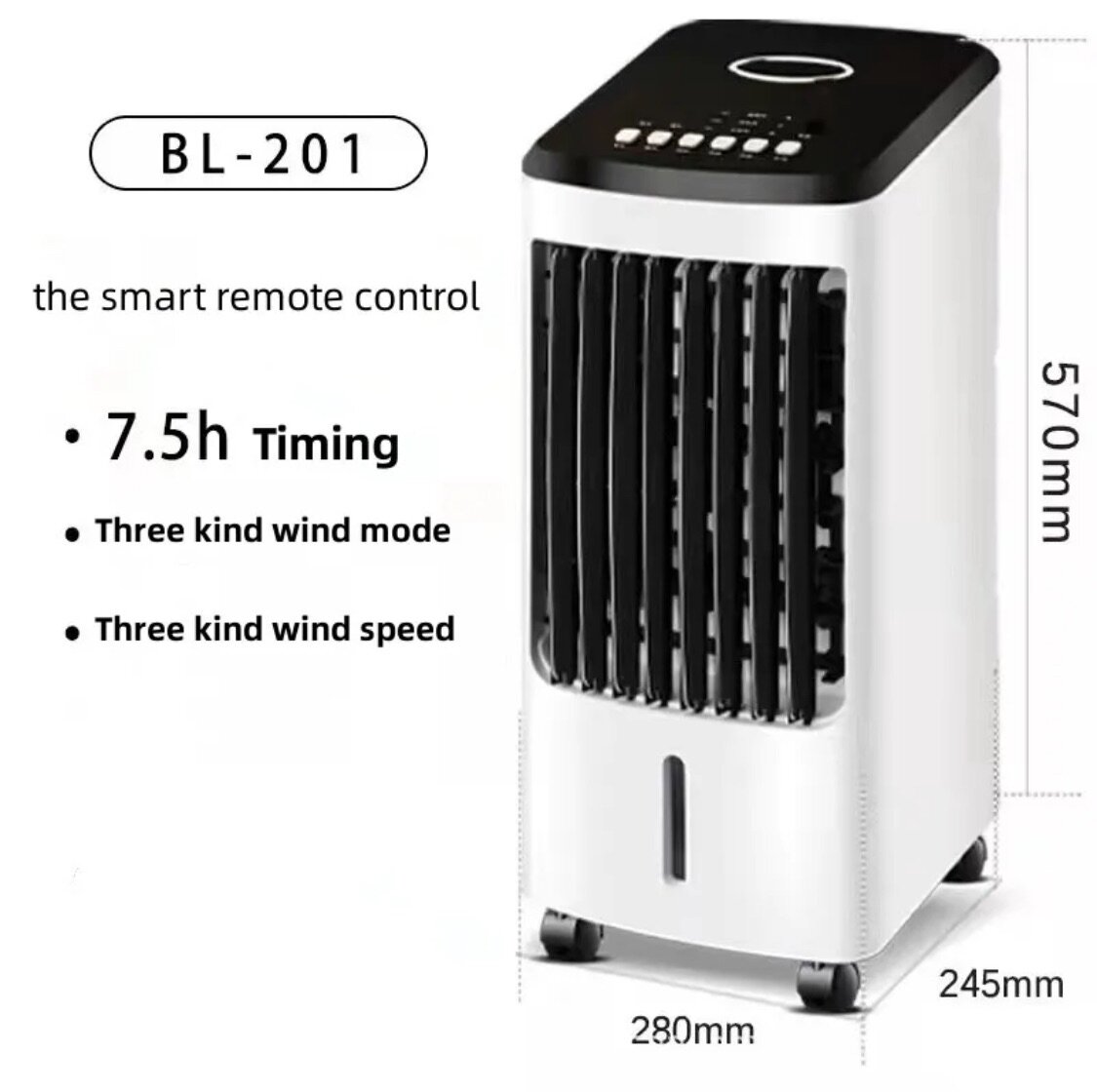 Super ultra air cooler