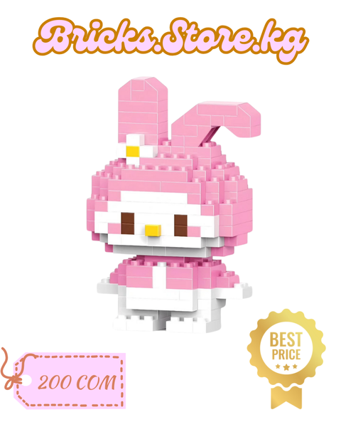 My Melody Mini Lego