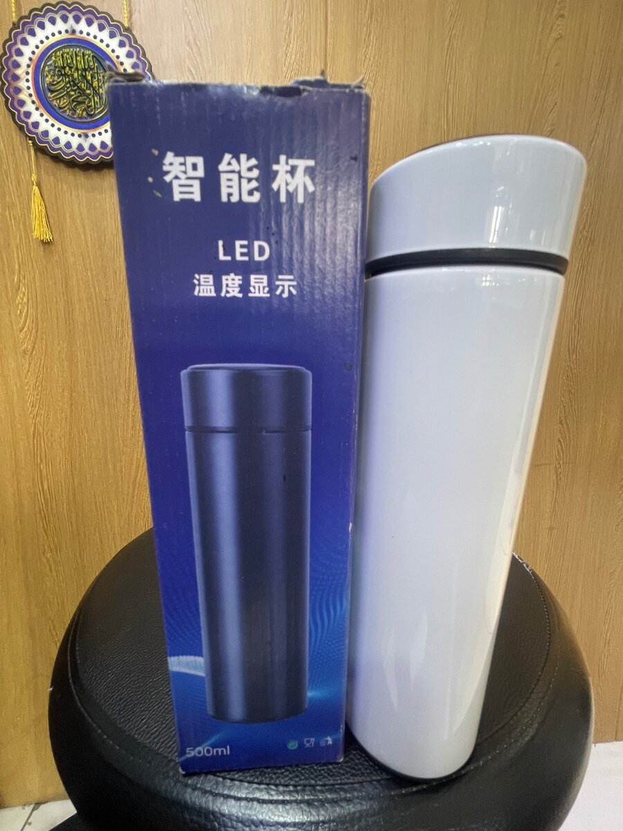 Gobelet Thermos Intelligent LED