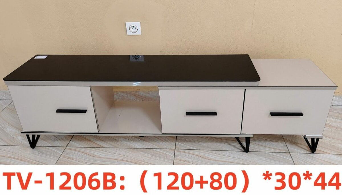 Meuble TV moderne en bois
