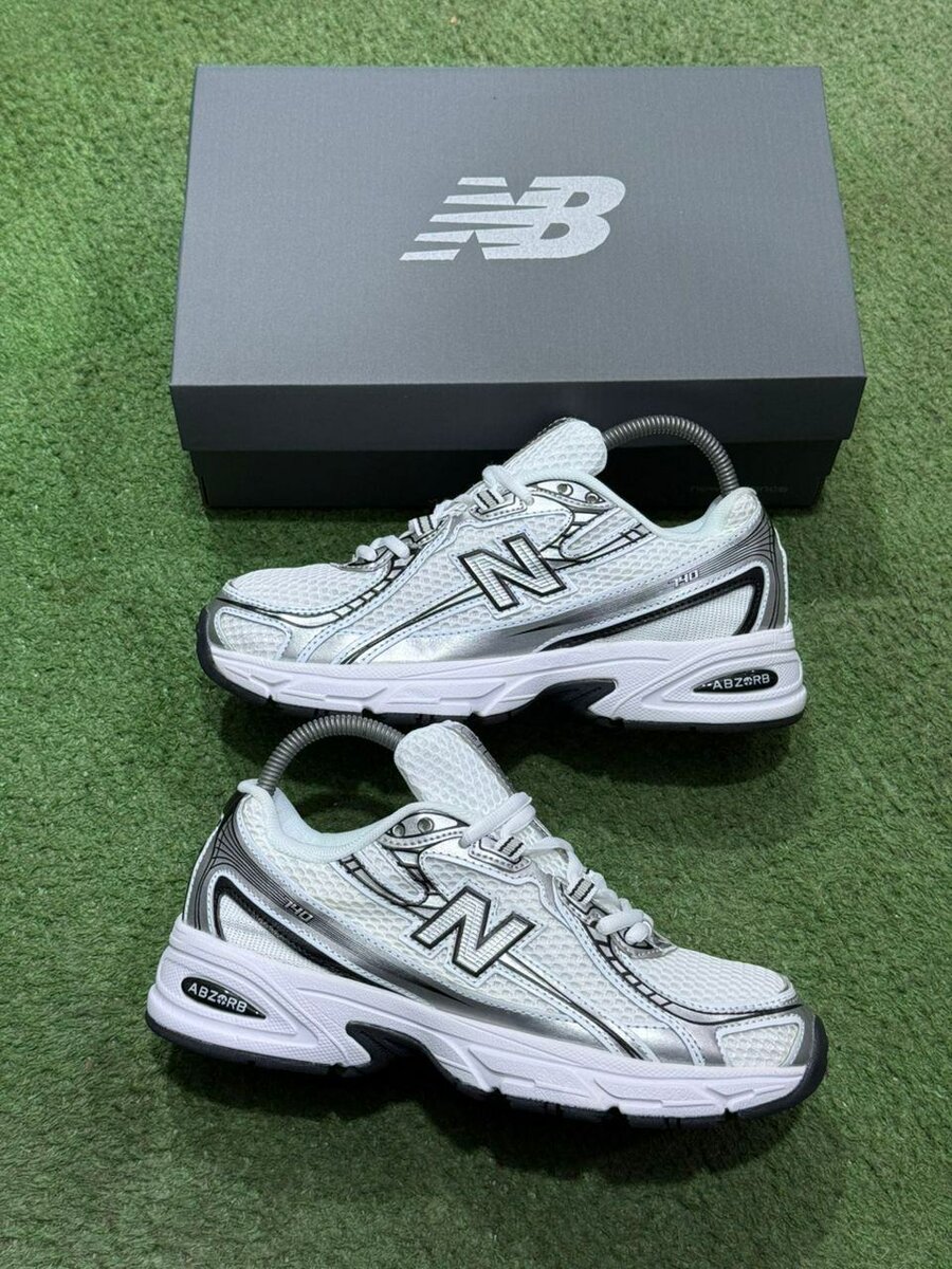 Baskets New Balance tendance