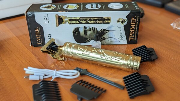 rechargeable shaving machines