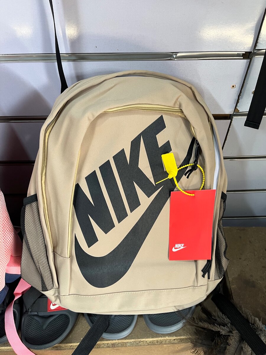 Nike backpack