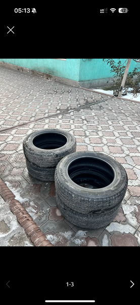 Шины,резины