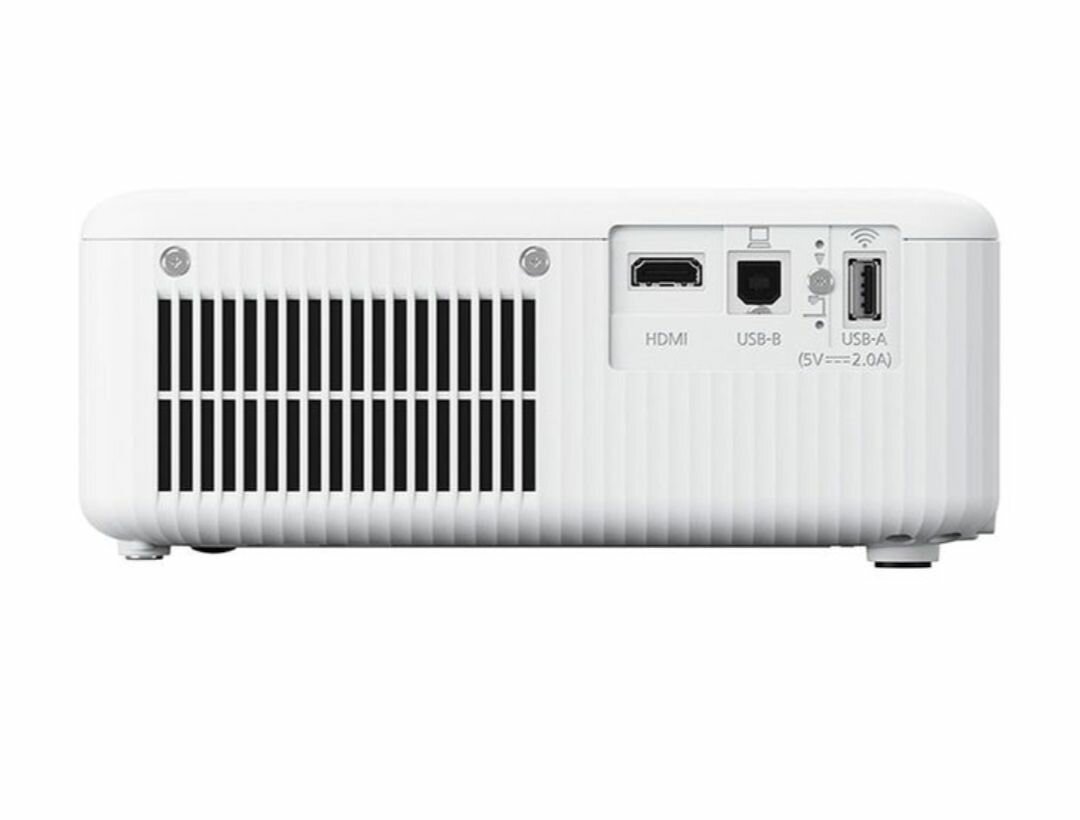 Projecteur Epson compact HD