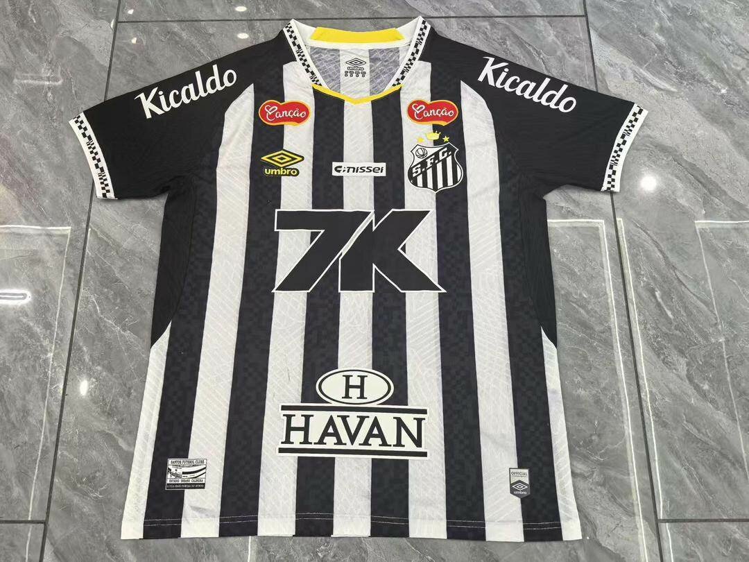 Maillots de football SFC Umbro