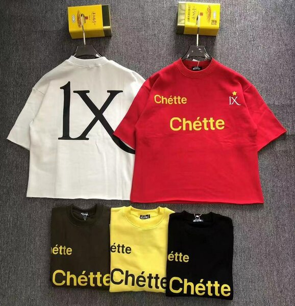 T-shirts imprimés unisexes