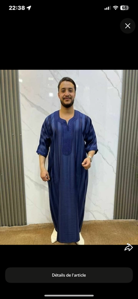 Boubou