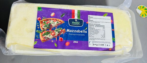 Mozzarella Kaniar 2KG