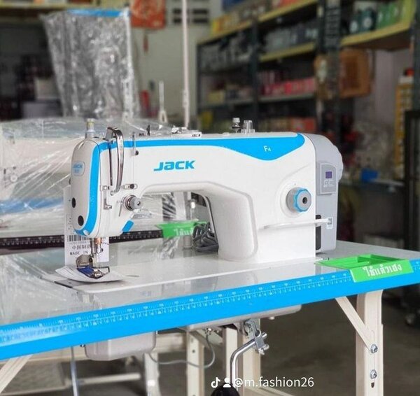Digital Sewing Machine