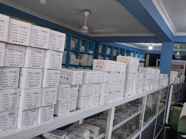 Mobile phones screen