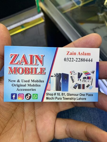 Zain Mobile 
