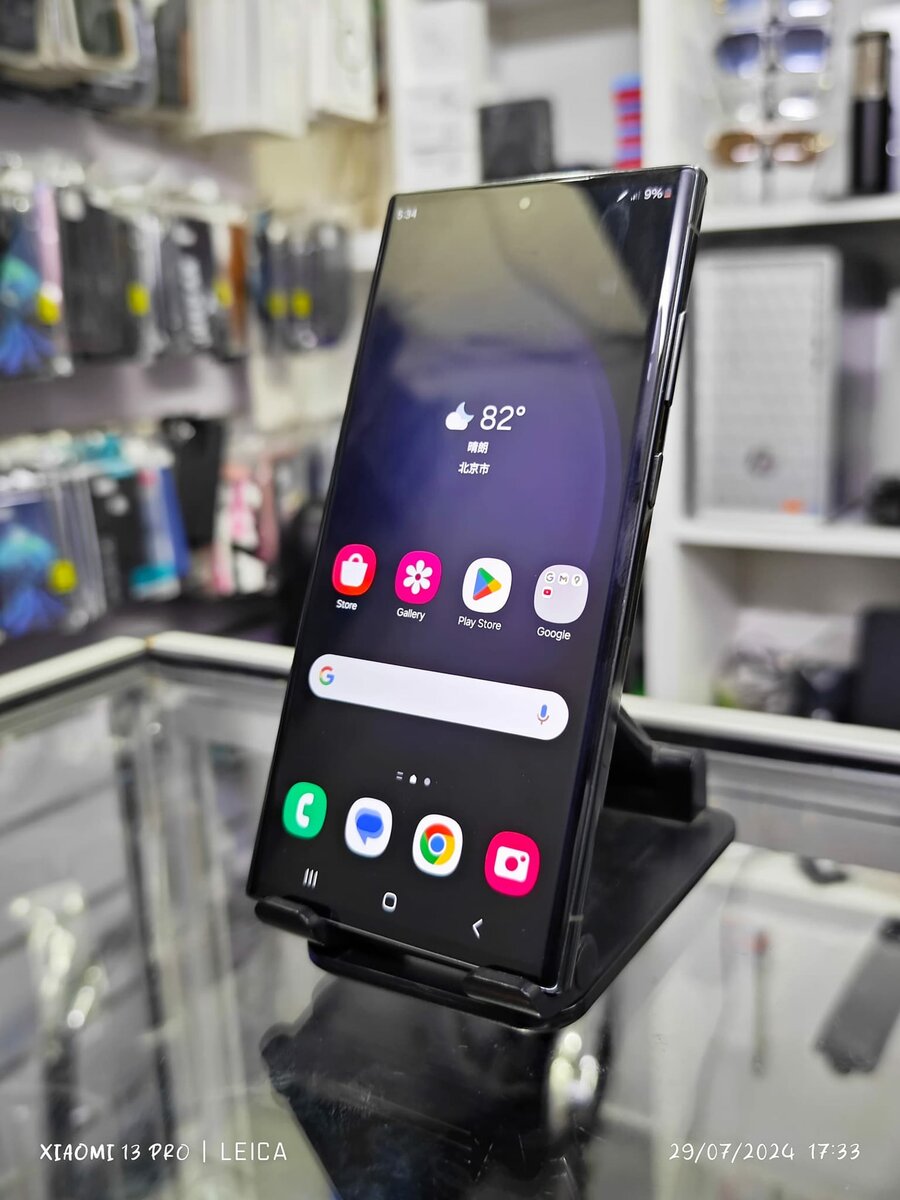 Samsung Galaxy S22 Ultra 