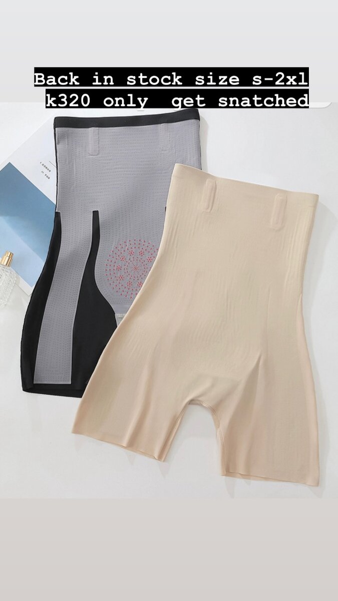 Waist snatcher body wear