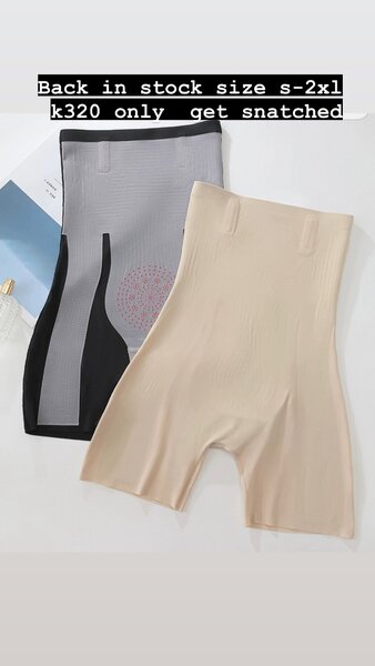 Waist snatcher body wear