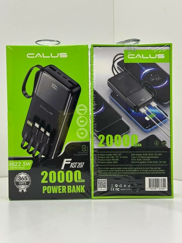20000 mAh CALUS Power Bank