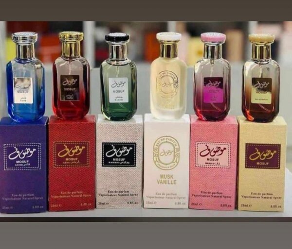 Parfums arabe