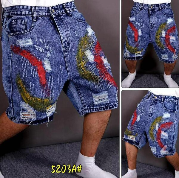 Shorts en jean décontractés