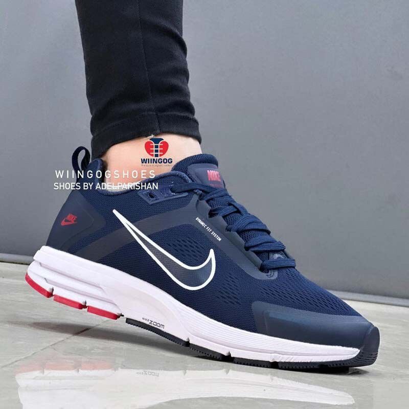 Chaussures de sport tendance homme