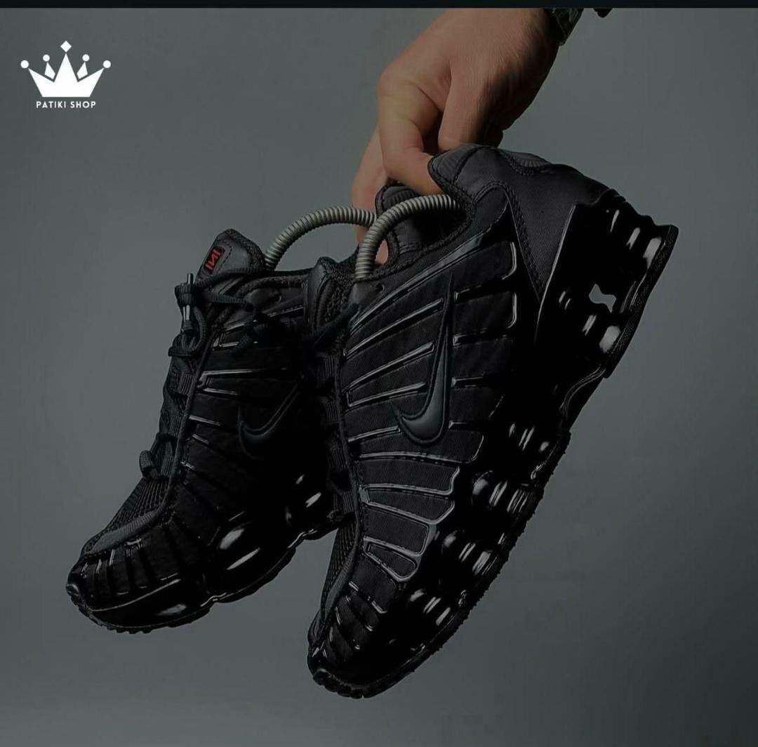 Baskets de sport Nike noires