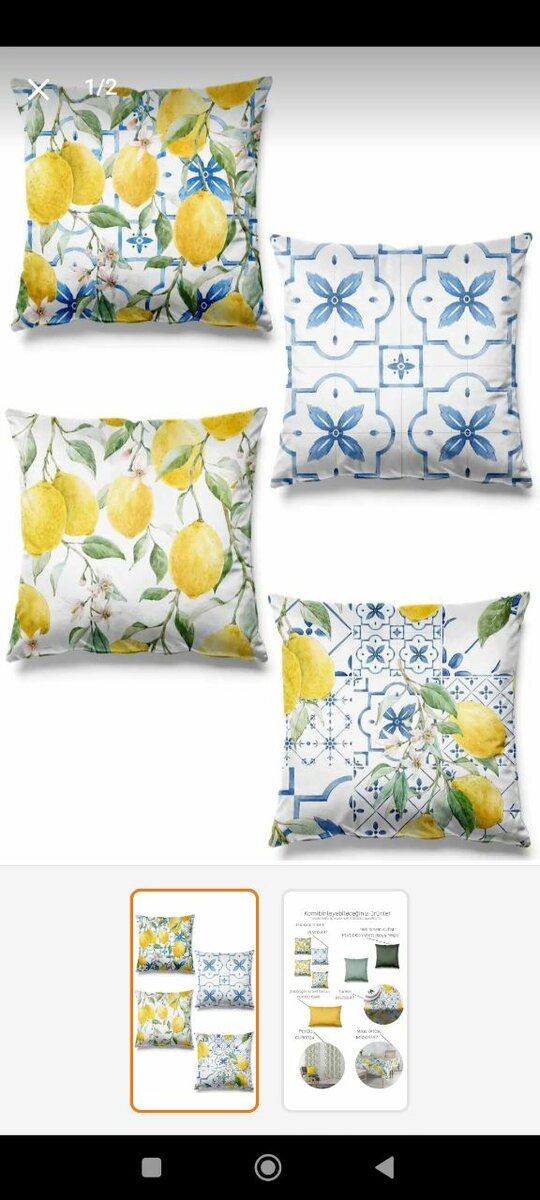 Декоративная подушка для вашего интерьера.