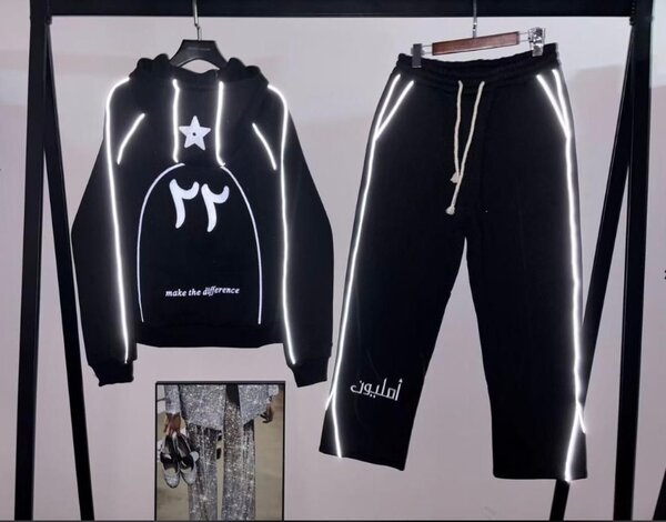 Ensemble de survêtement réfléchissant