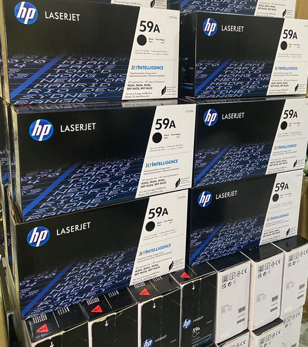 Cartouche pour imprimante