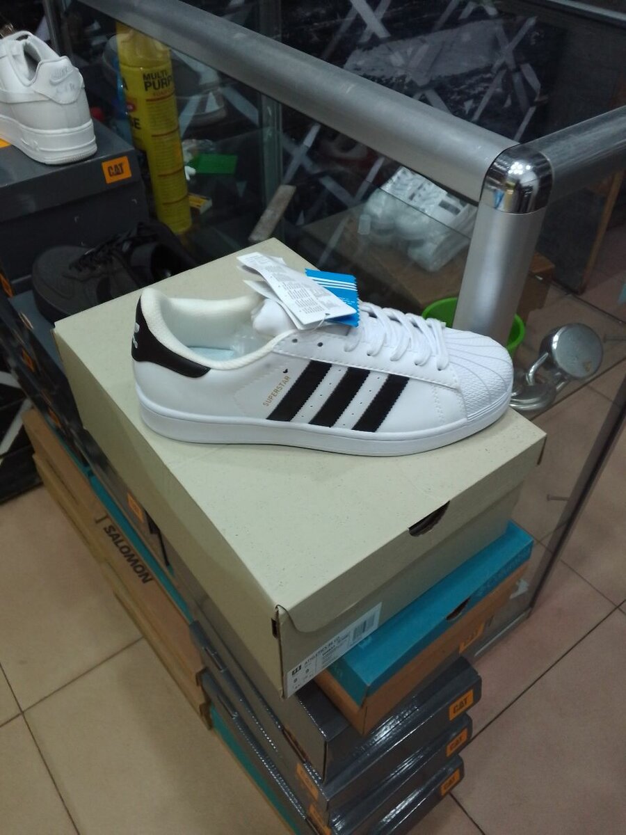 Adidas Superstar Sneakers