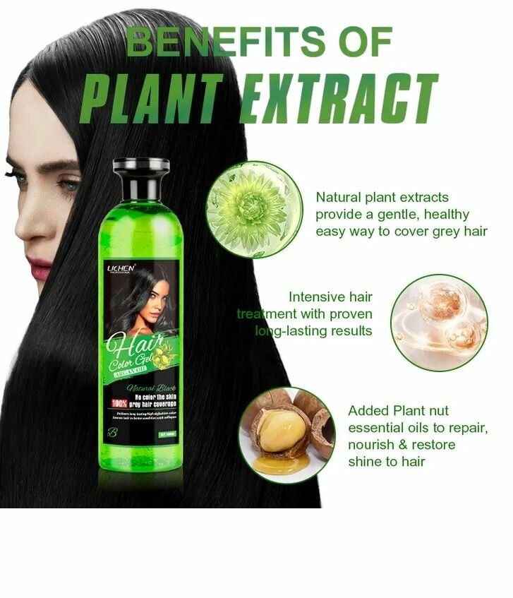Lichen Hair Color Gel Natural Black(Argan Oil)258ML* 2 = 516