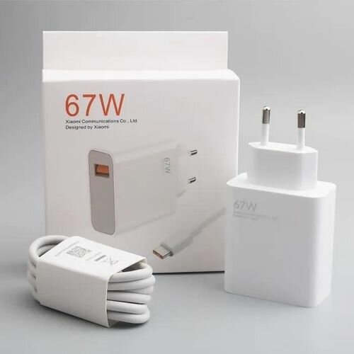 Chargeur rapide 67W USB-C